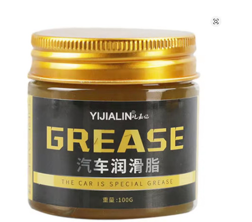 Wheel bearing grease 100g high - grease,