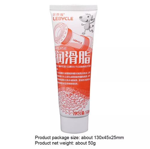 Lebycle 50g bicycle - lebycle,